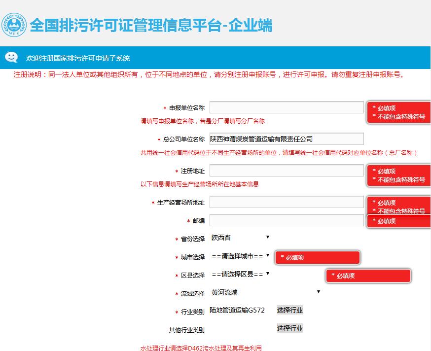 AG平台·(中国)官方网站