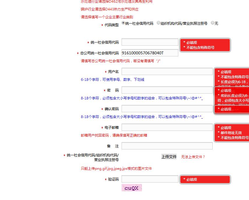AG平台·(中国)官方网站