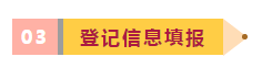 AG平台·(中国)官方网站