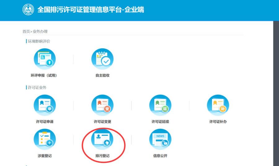 AG平台·(中国)官方网站
