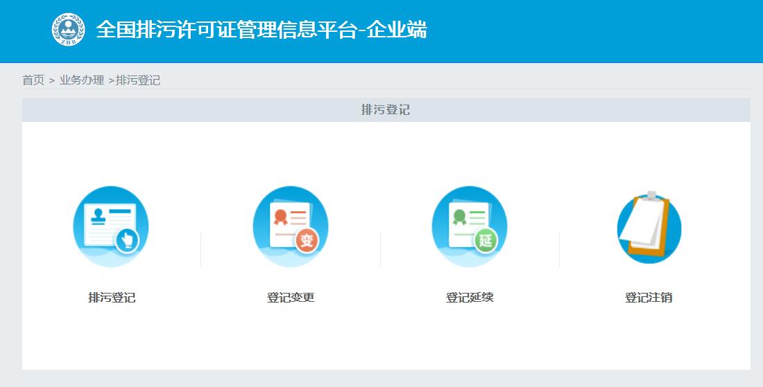 AG平台·(中国)官方网站