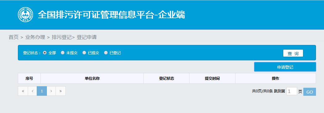 AG平台·(中国)官方网站