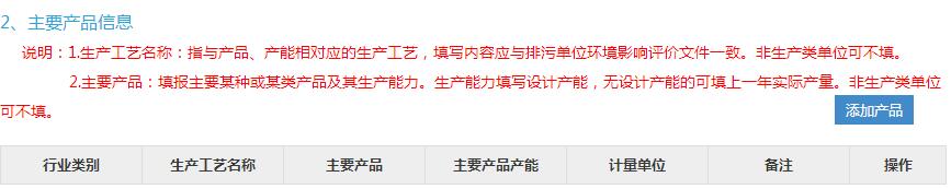 AG平台·(中国)官方网站