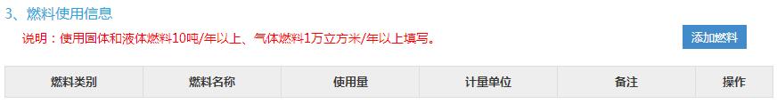 AG平台·(中国)官方网站