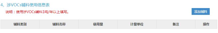 AG平台·(中国)官方网站