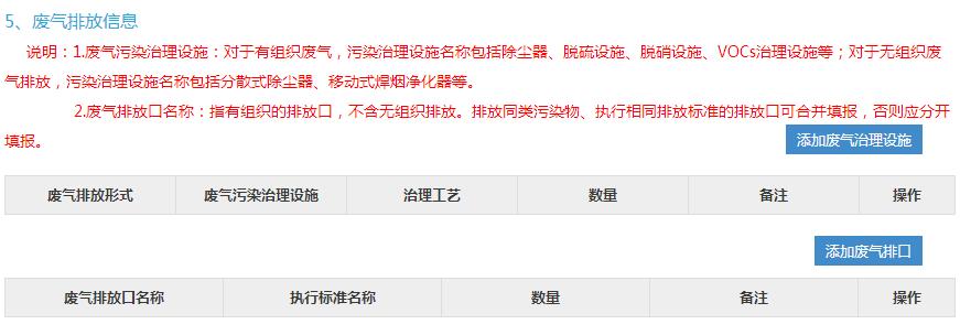 AG平台·(中国)官方网站