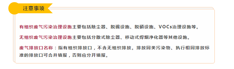 AG平台·(中国)官方网站