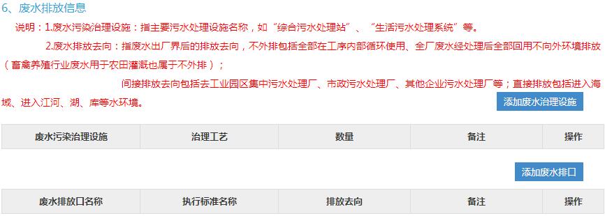 AG平台·(中国)官方网站