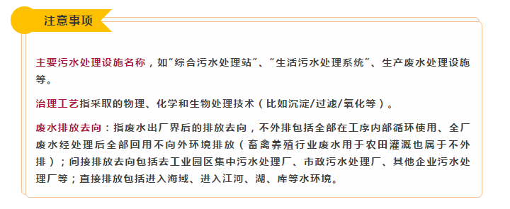 AG平台·(中国)官方网站
