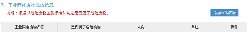 AG平台·(中国)官方网站