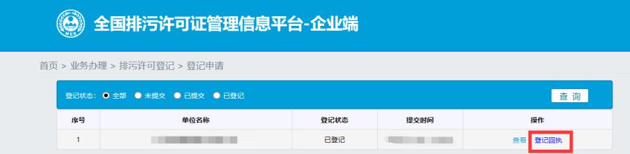 AG平台·(中国)官方网站