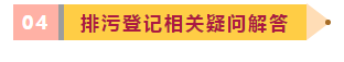 AG平台·(中国)官方网站