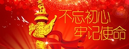 AG平台·(中国)官方网站