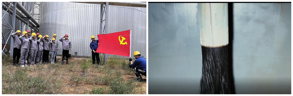 3-（党建）-支部保运行，，，，，党员显继续配图_副本.jpg