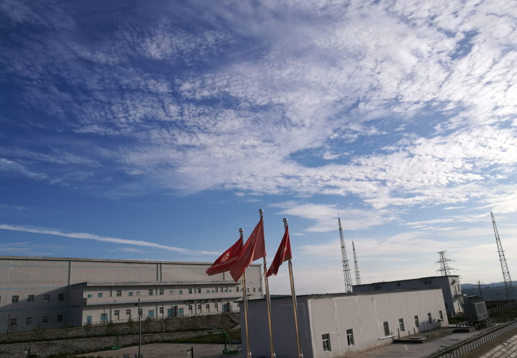 延伸站  简介 -  陕西神渭煤炭管道运输有限责任公司