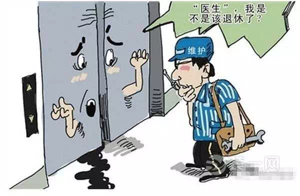 秋季来临，，，，， 清静生产事情中这些问题应该注重！ -  陕西神渭煤炭管道运输有限责任公司