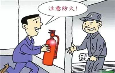 秋季来临，，，，， 清静生产事情中这些问题应该注重！ -  陕西神渭煤炭管道运输有限责任公司