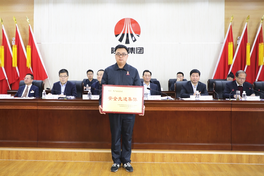 清静先进整体.jpg