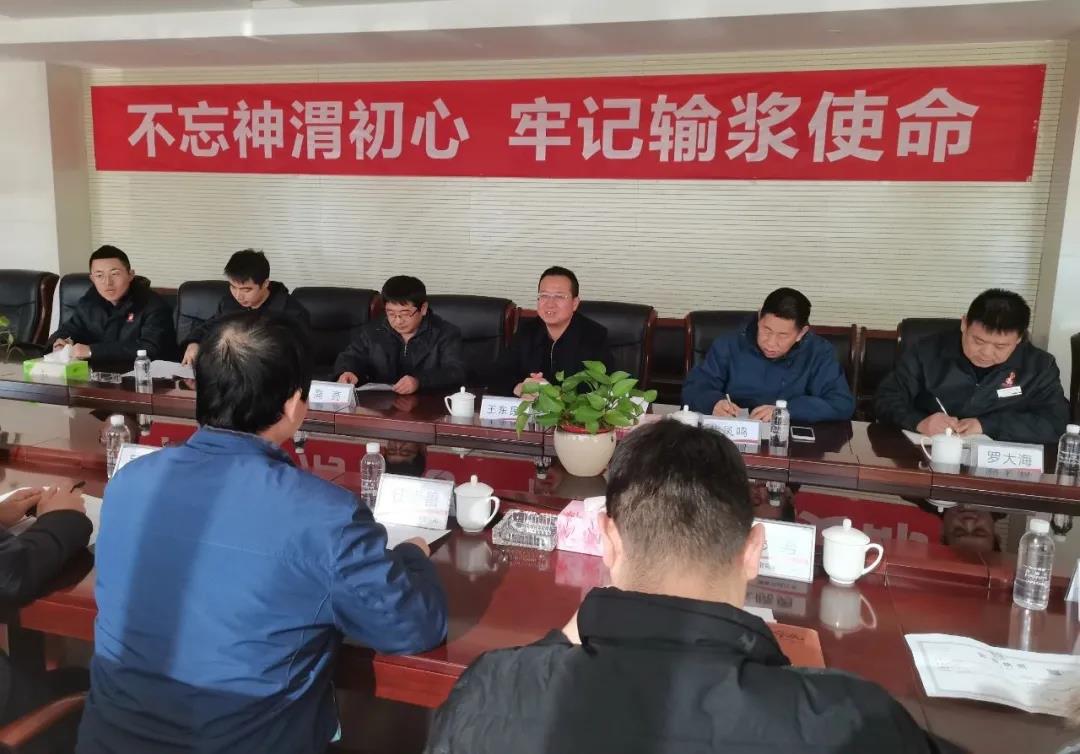 微信图片_20210107160552.jpg