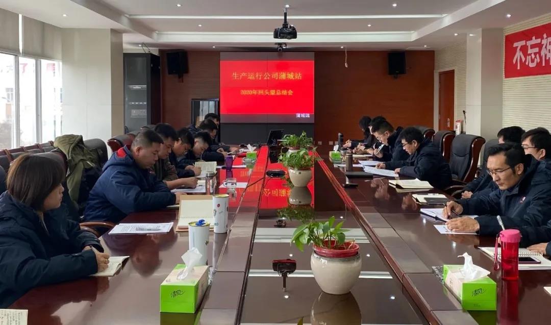 微信图片_20210107161059.jpg