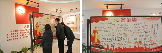 机关2.png