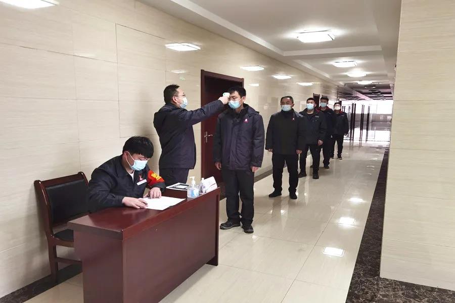 微信图片_20210211111401.jpg