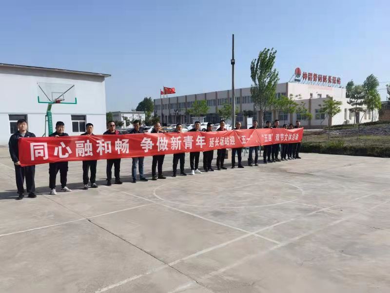 微信图片_20210511104346.jpg