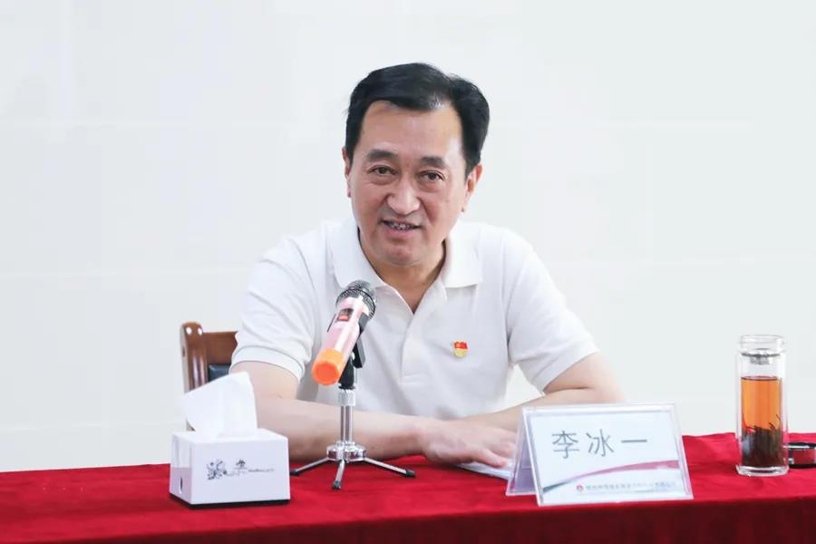微信图片_20210518171138.jpg