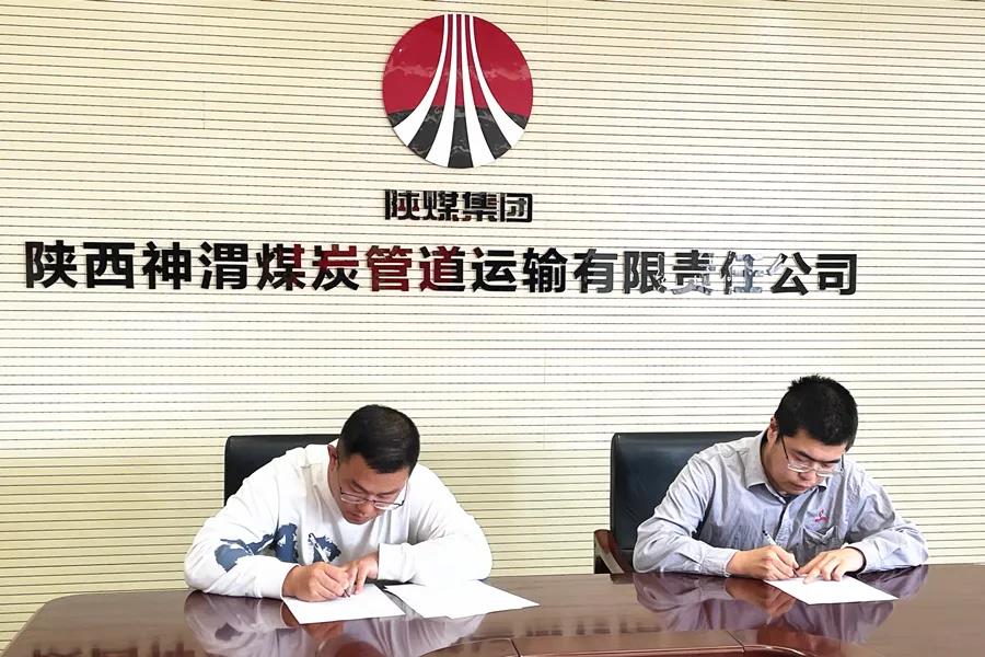微信图片_20210528090859.jpg