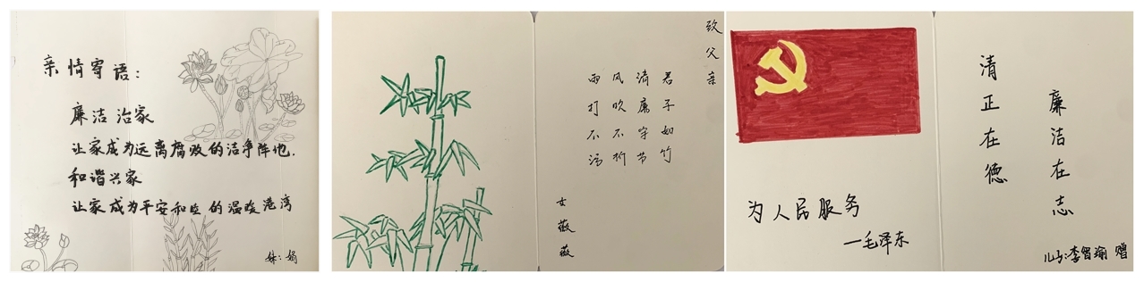 3_副本.jpg