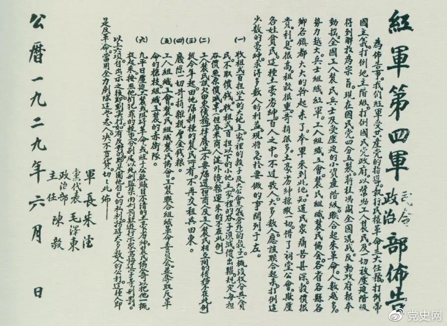 111.jpg