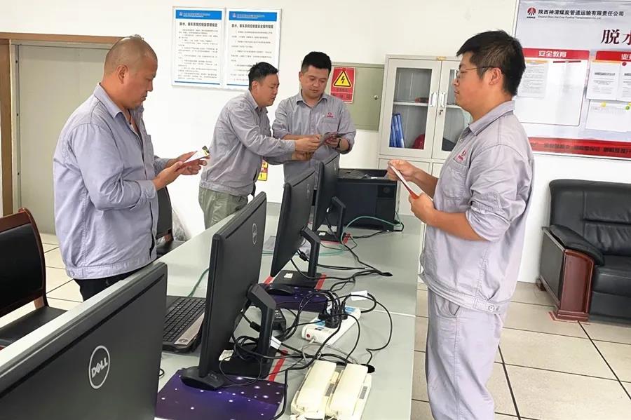 微信图片_20210714153544.jpg