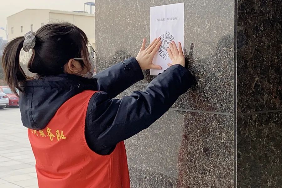 微信图片_20211224083958.jpg