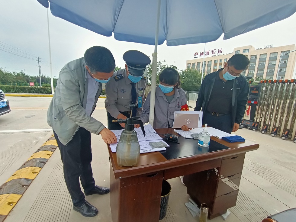 疫情监视闻令而动.jpg