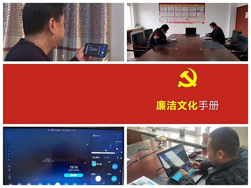 1、2段之间.jpg