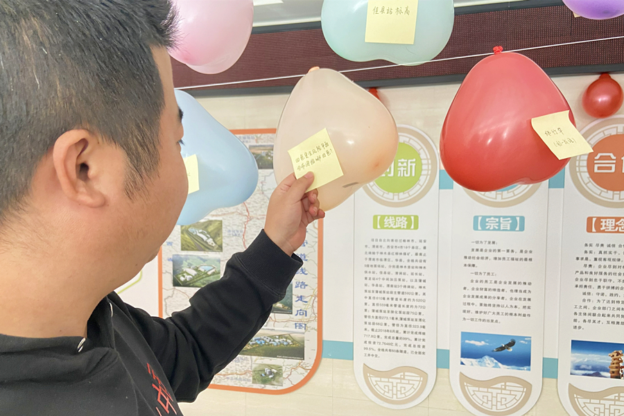 佳县站.jpg
