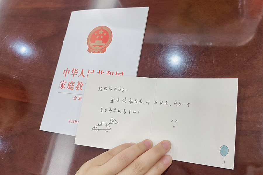3、4段之间.jpg