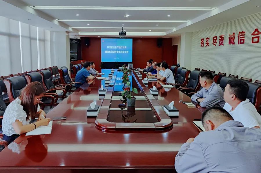 微信图片_20220722110547.jpg