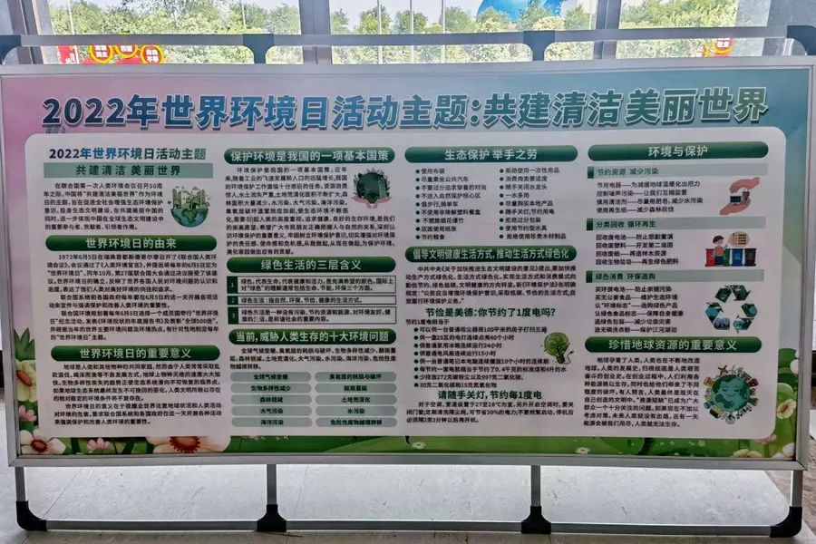 微信图片_20220723095314.jpg