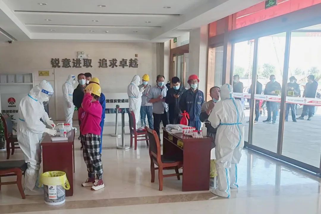 微信图片_20221014161620.jpg