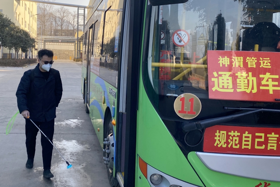 第2个小问题下.jpg