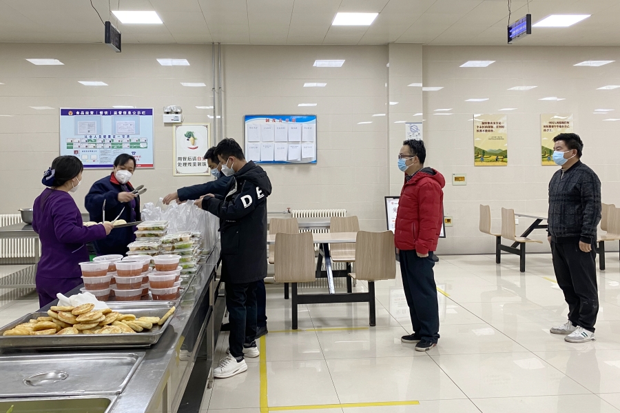 第3个小问题下.jpg