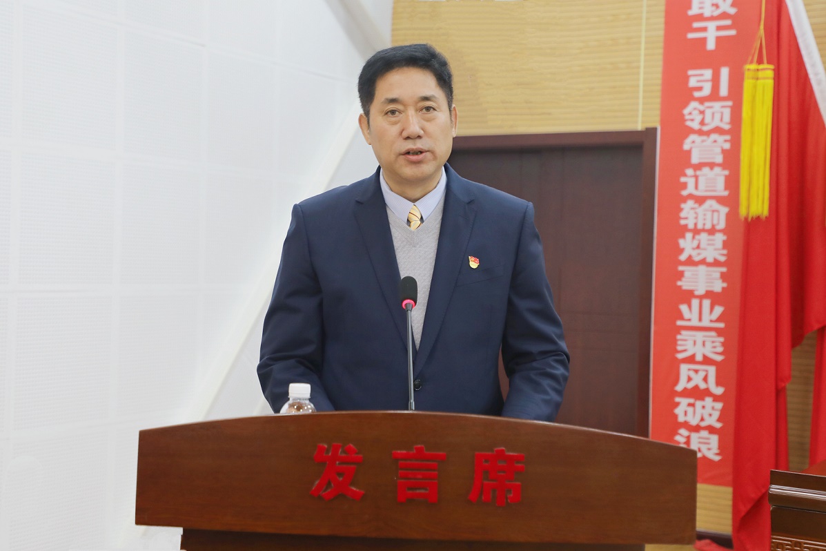 王崇峰.jpg