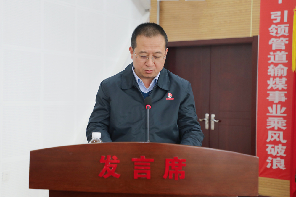 王东民副本_副本.jpg