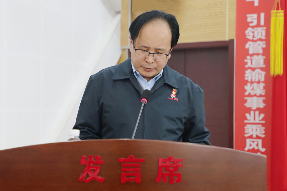 齐总1_副本.jpg