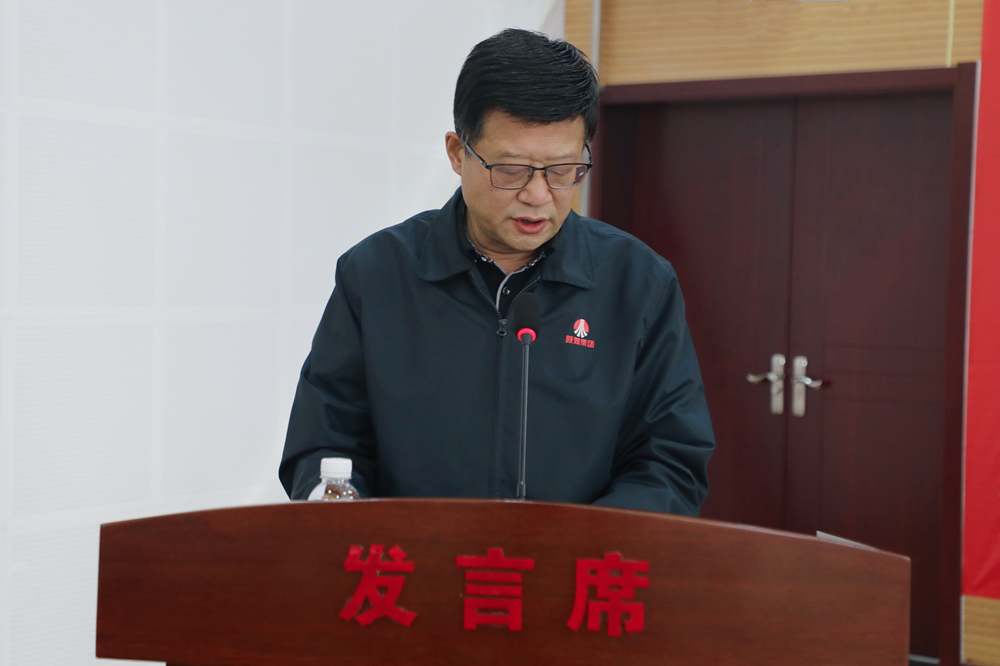 韦向东_副本_副本_副本.jpg