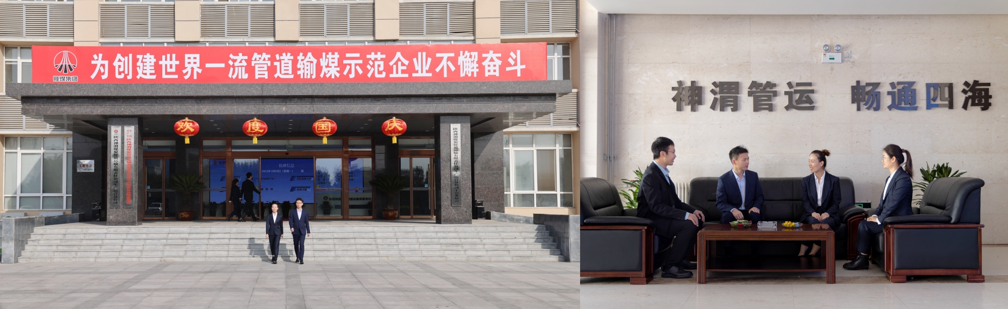 第1个小问题下.jpg