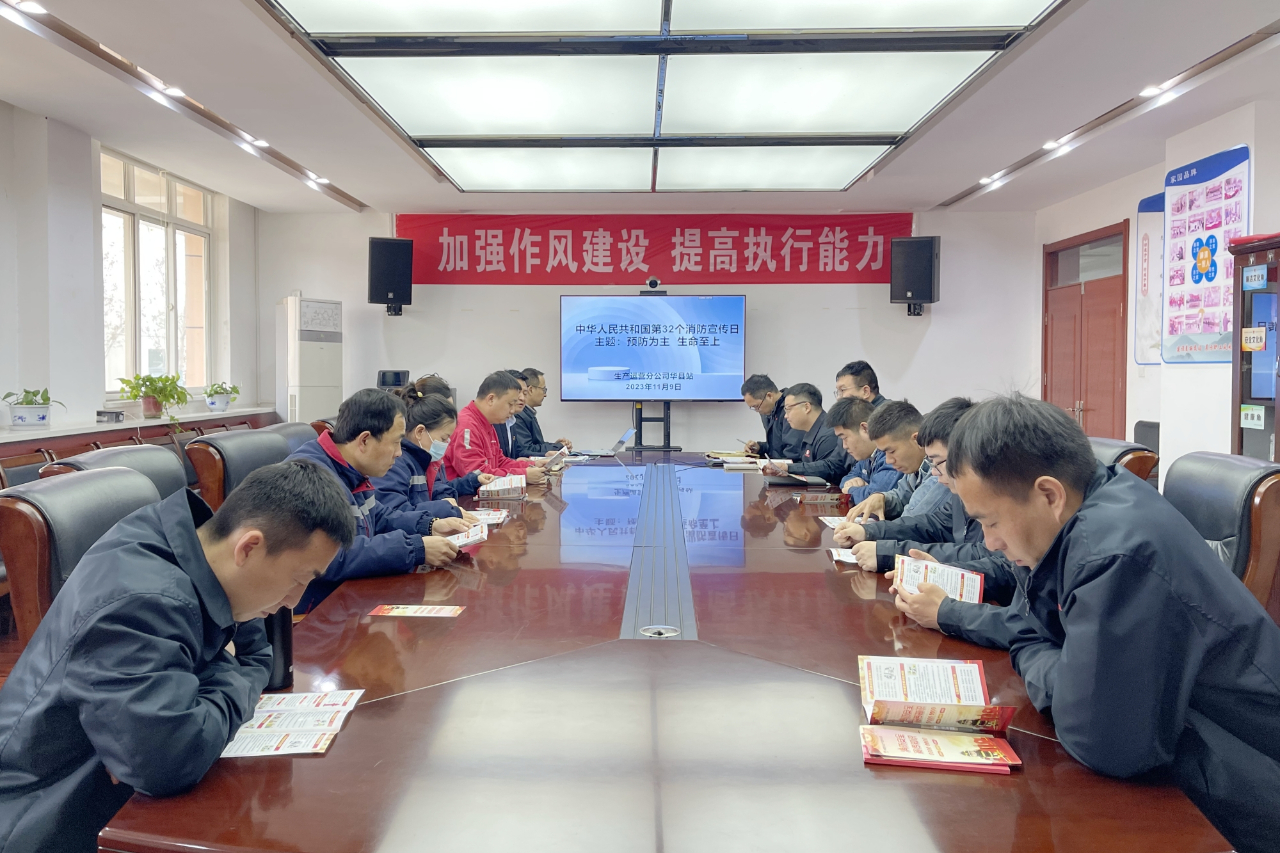 微信图片_20231111081023.jpg