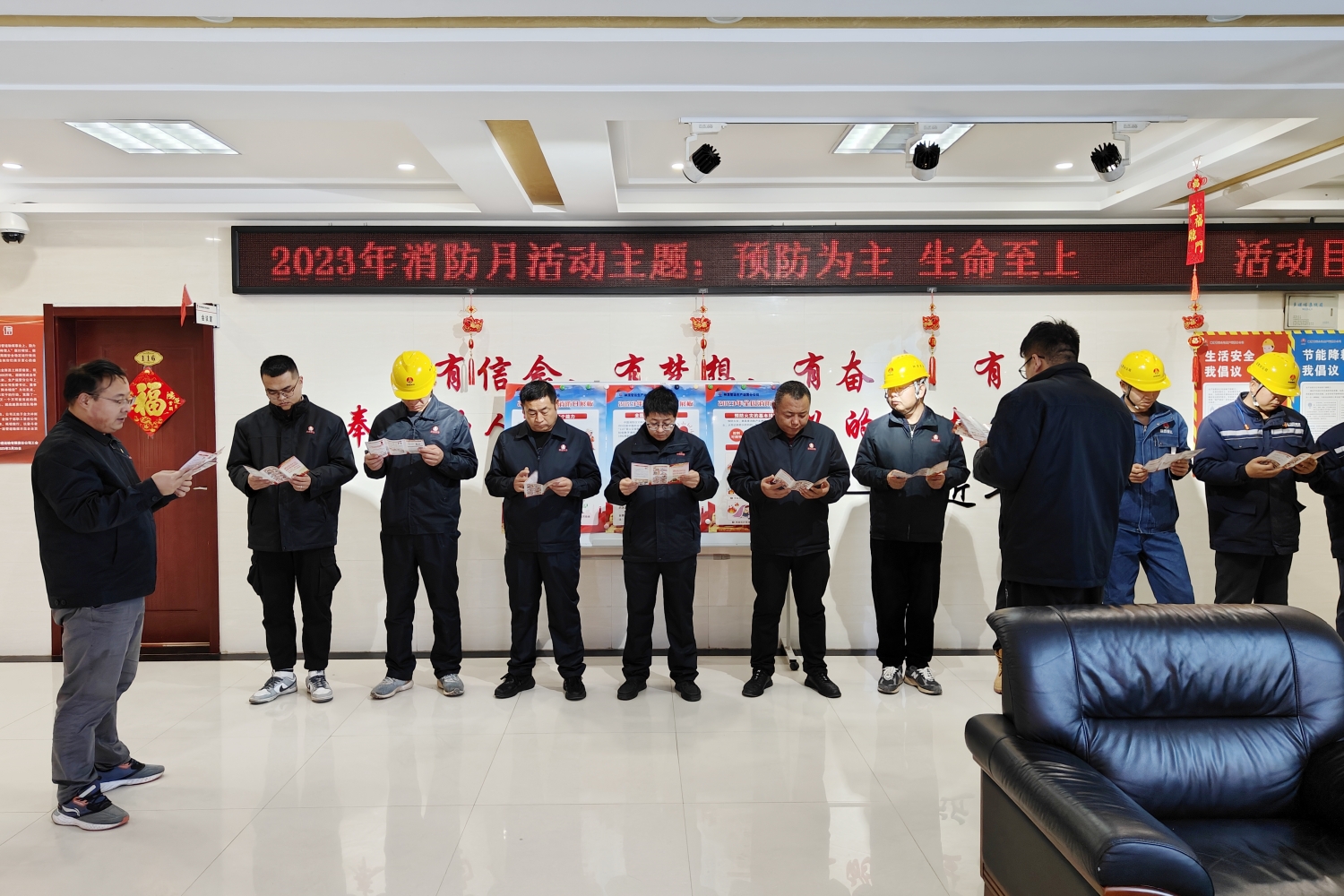 第1个小问题下.jpg