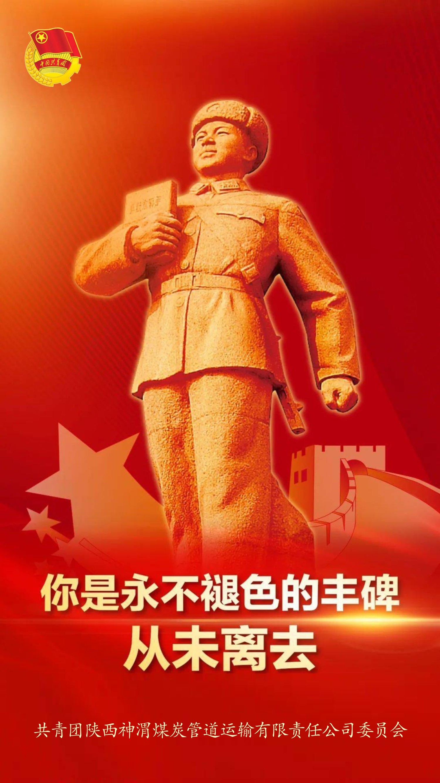 配图，，，，，，放在文章最后.jpg